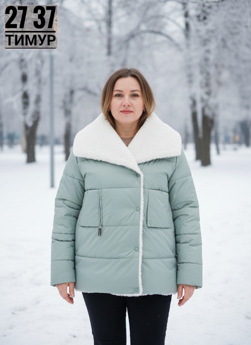 куртка женская зимняя,куртка теплая,куртка демисезонная,пуховик пальто,куртка зимняя