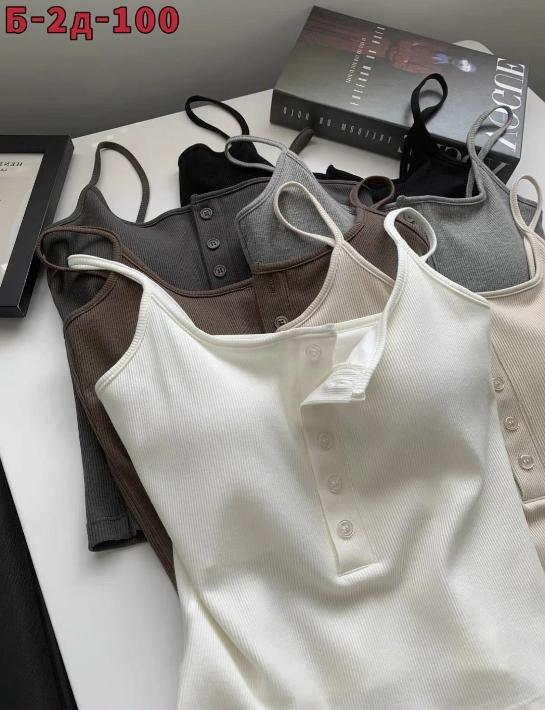 топ женский трикотажный,топ женская майка,топ женский,майка женская,женский топ на бретелях