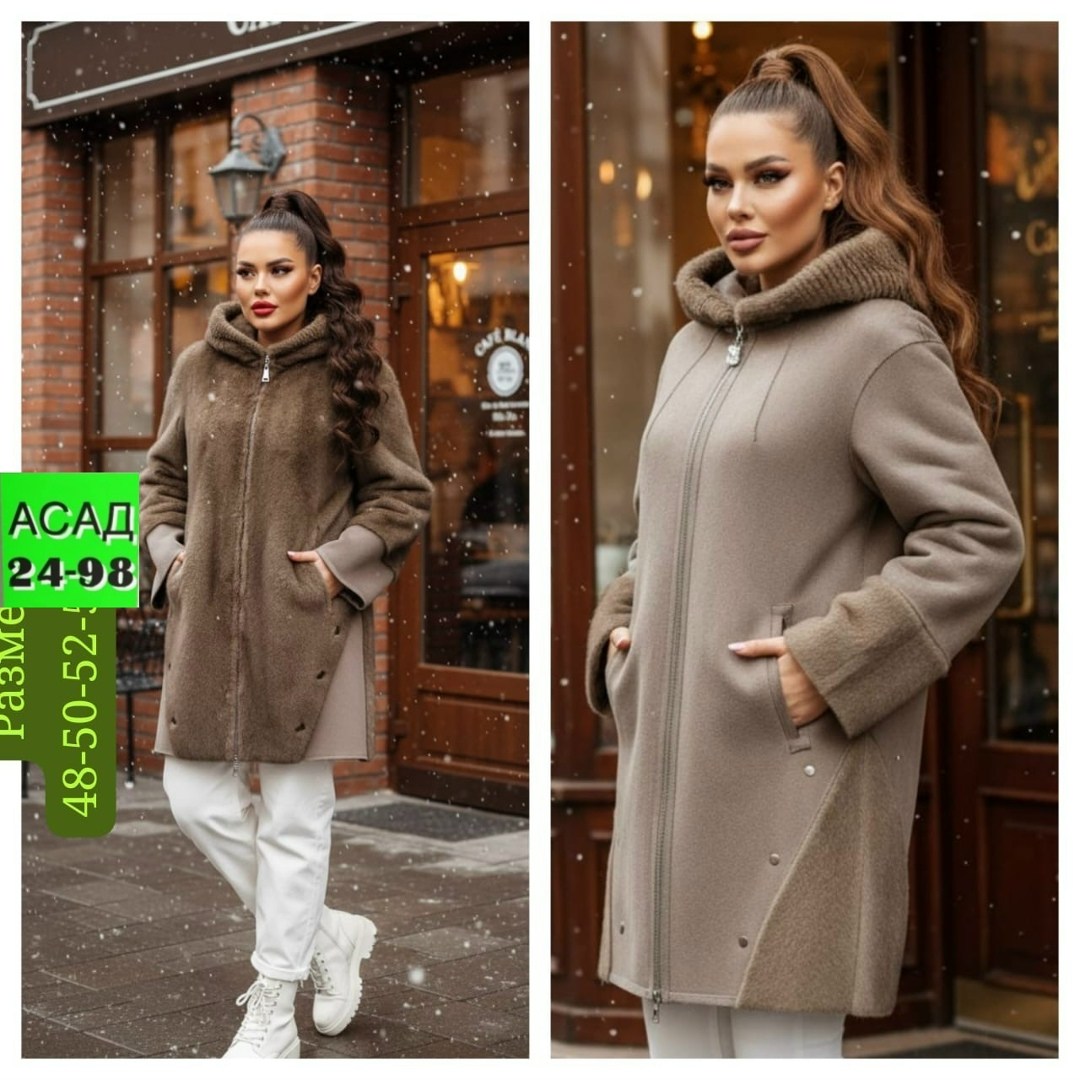 пальто женские,пальто зимнее,пальто,зимнее пальто женское,дубленка женская