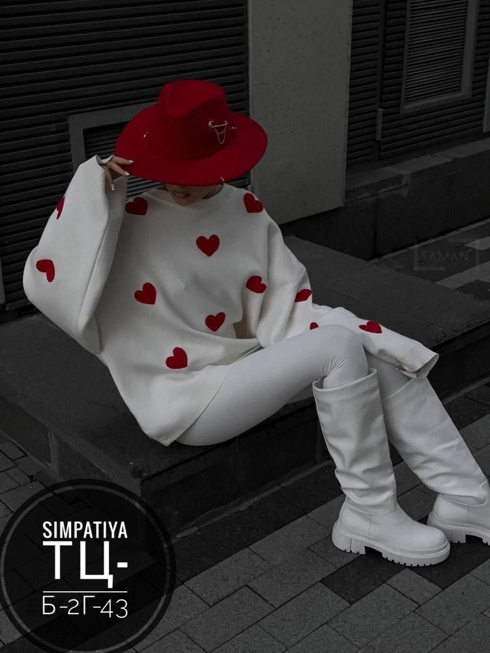 яндекс-такси санкт-петербург,такси,водитель яндекс такси,мода стиль,свитер оверсайз с сердечками