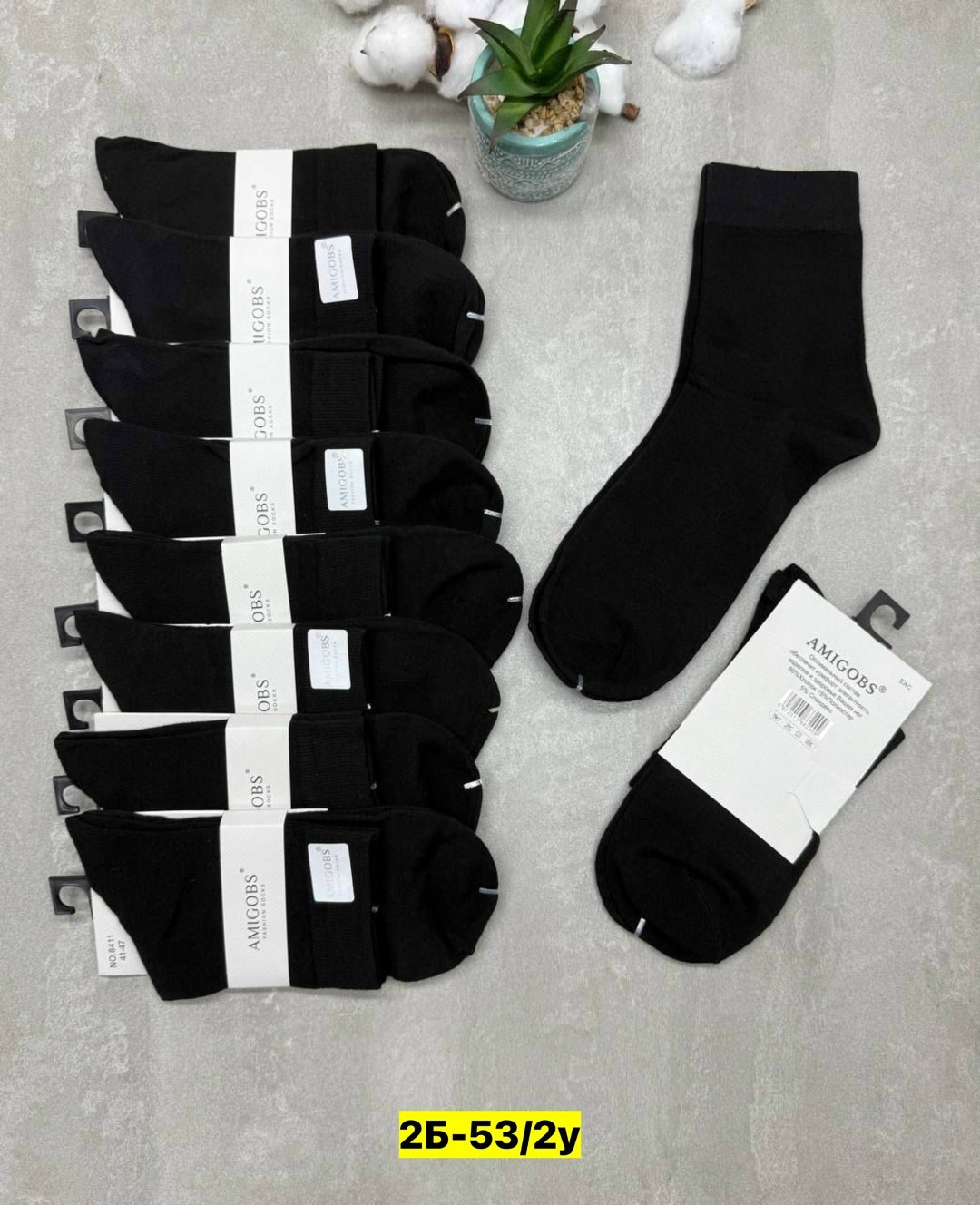 носки мужские,носки мужские 10 пар,носки мужские средние,носки мужские 12 пар,мужские носки высокие