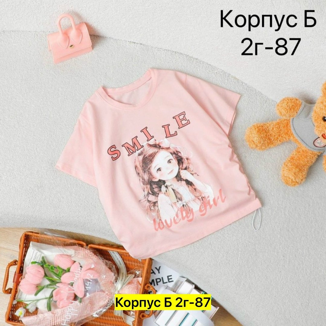 футболки детские,футболки для девочек,детская футболка,футболки для мальчика,футболки для малыша