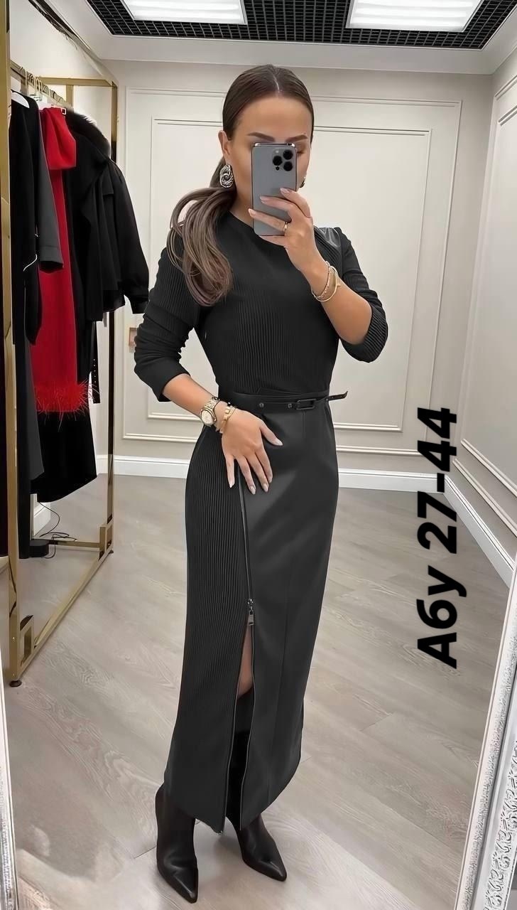 длинная кожаная юбка,юбка из экокожи длинная,юбка из экокожи,элегантное платье,платье женская