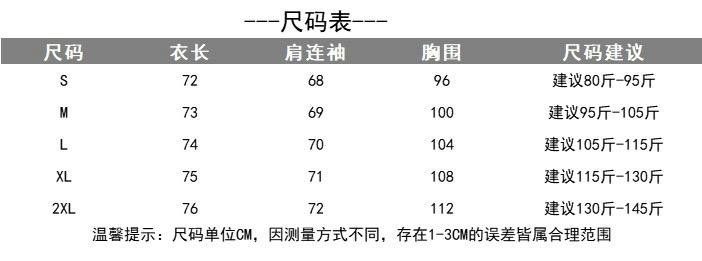 куртка из искусственной кожи женская,зимние женские куртки из искусственной кожи,куртка из искусственного меха женская,женская короткая куртка из искусственной кожи,куртка из искусственной кожи