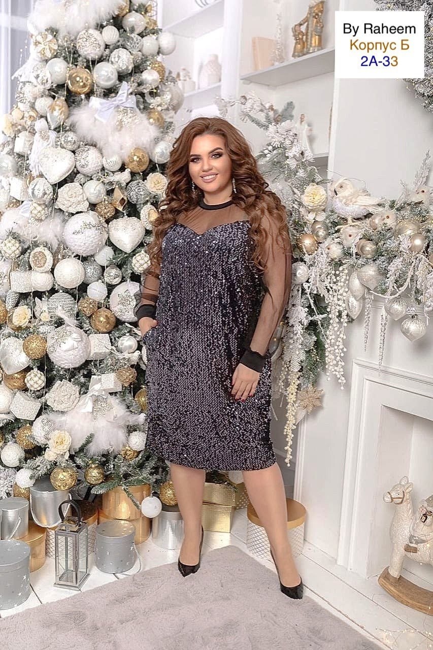 Женская одежда