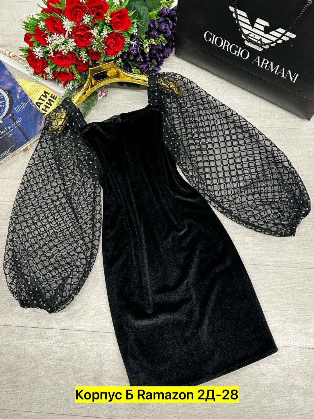 платье с объемными рукавами,платье женские вечерние,платье велюр,шикарное вечернее платье,платье черный
