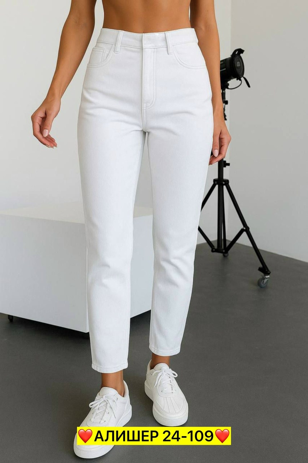 женские джинсы,джинсы мом,черные джинсы женские,джинсы мом женские,брюки джинсы