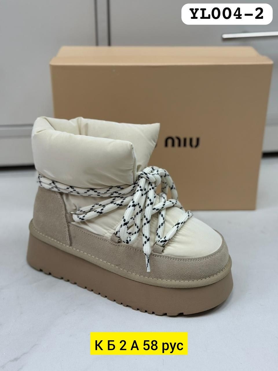 ,дутики женские,женская зимняя ,угги женские,дутики зимние на платформе