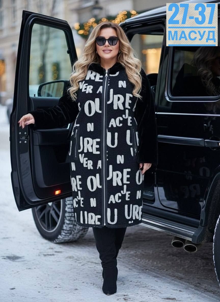 стильное пальто,пальто женские,пальто меховое,пальто,пальто кардиган