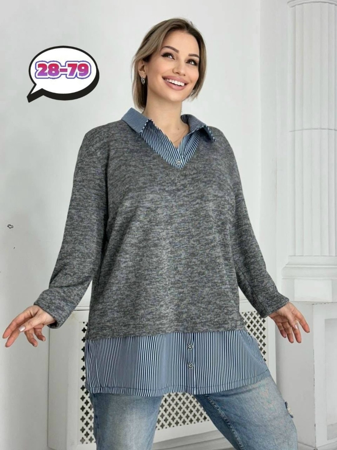 кофта женская,кофта рубашка женская,женская кофточка,кофта с элементами рубашки,рубашка женская