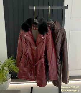 Верхняя одежда