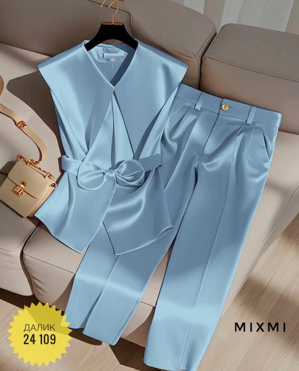 брючные костюмы женские,брючный костюм элегантный,костюмы брючный,женские костюмы,костюмы голубые