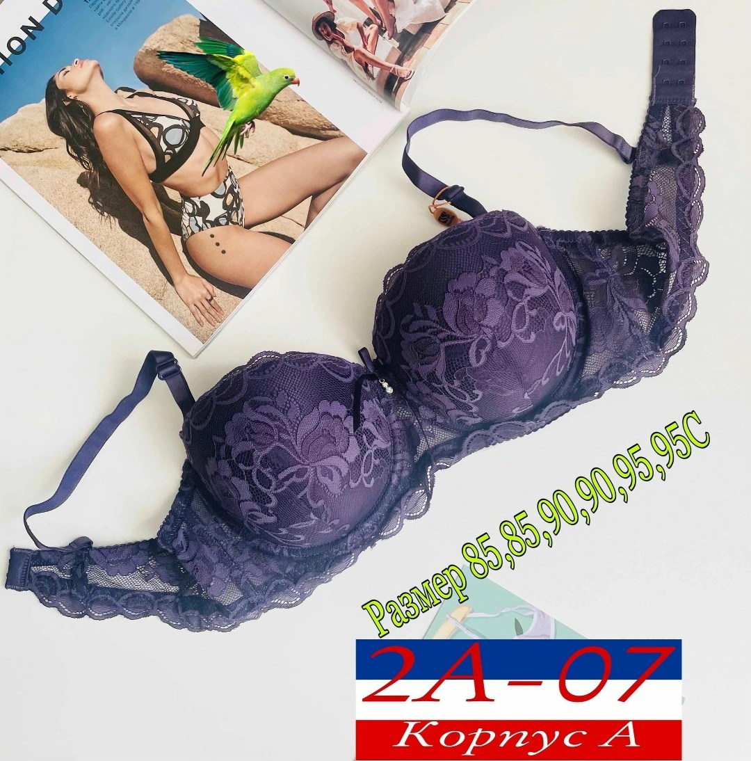 бюстгальтер,бюстгальтер пуш ап,женские бюстгальтеры,бюстгальтер нижнее белье,нижнее белье женский