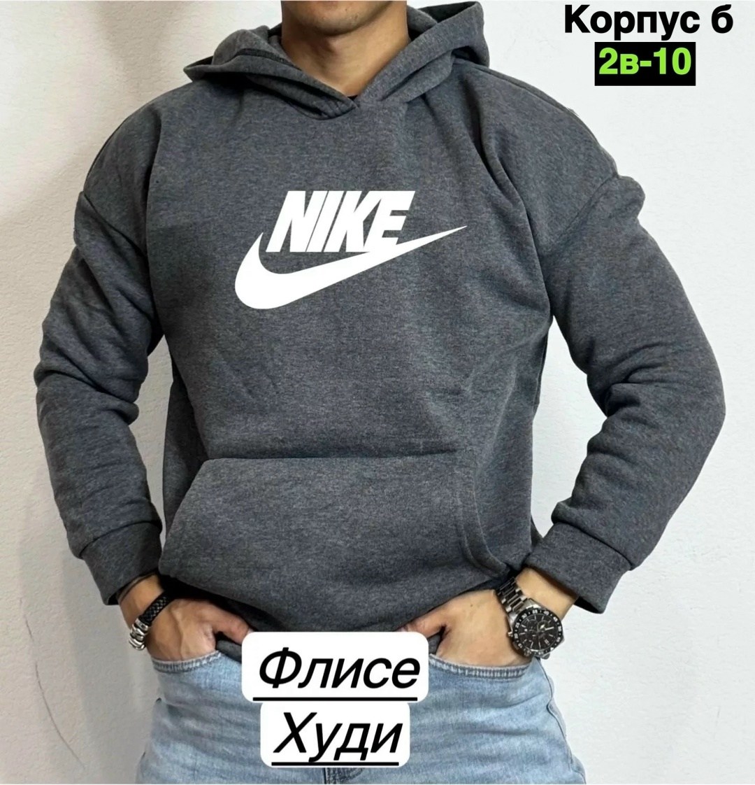 мужская толстовка,кофта толстовка,толстовка на флис,толстовки худи,худи для мужчин