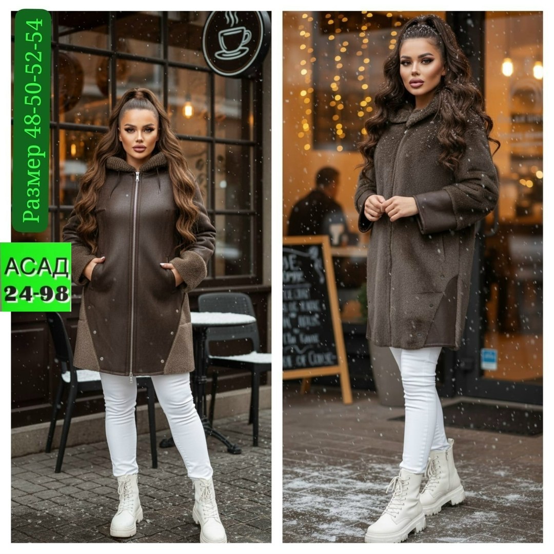 пальто женские,пальто зимнее,пальто,зимнее пальто женское,дубленка женская