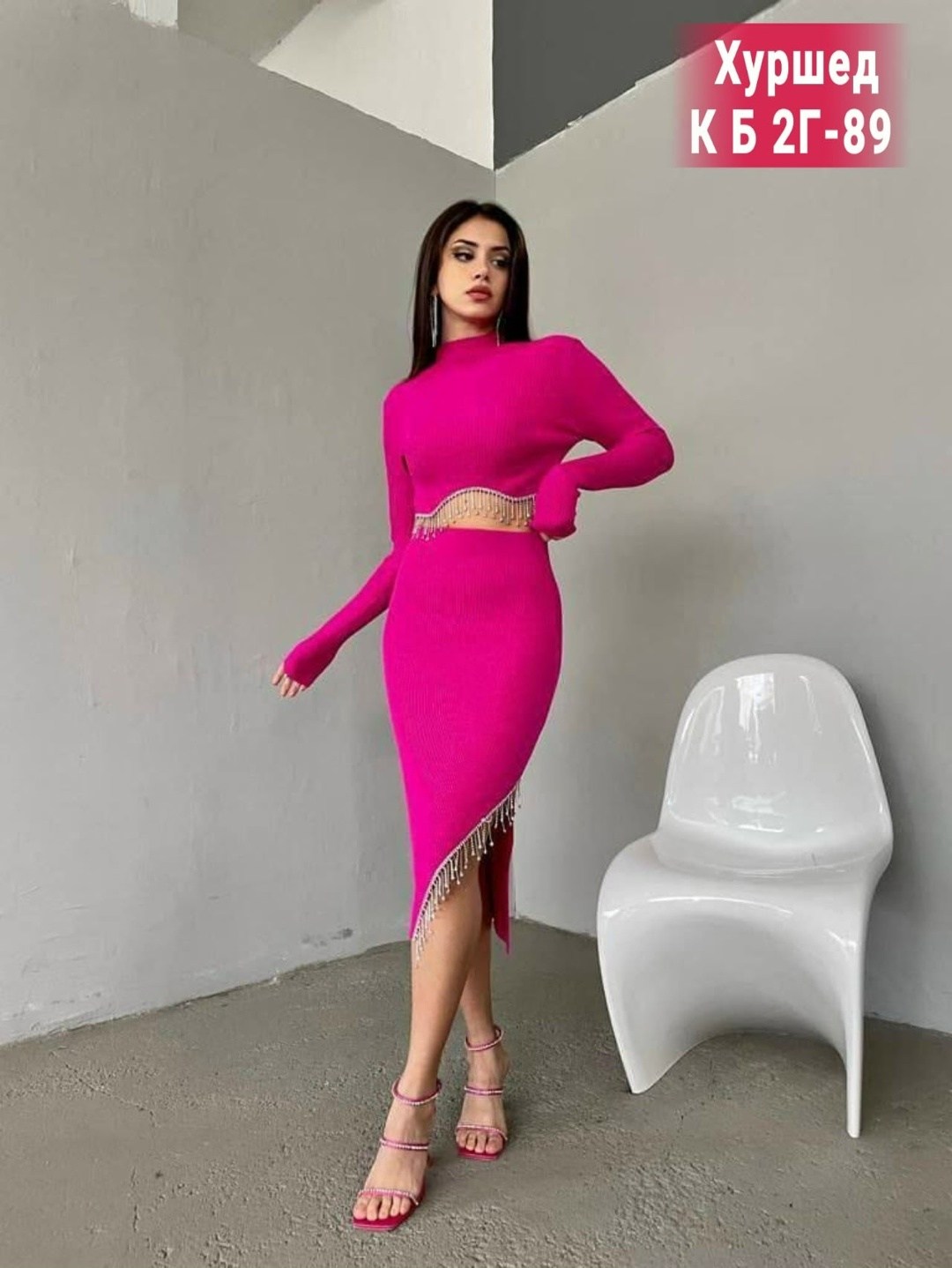 женский костюм с юбкой,трикотажные костюмы,костюмы женские,костюм трикотажный женский,женский костюм двойка