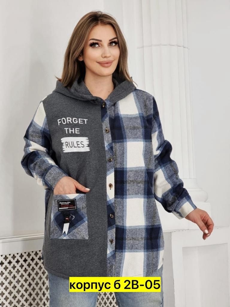 толстовки женская,кофта теплая,кофта женская,худи оверсайз теплая,рубашка оверсайз теплая в клетку