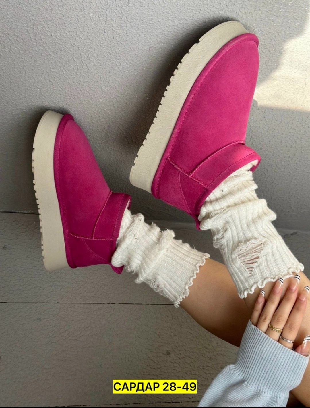 ,угги женские,угги, женская,угги короткие