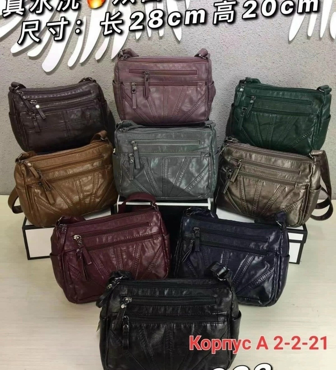 сумка женские,женская сумка на плечо,сумка,женская повседневная сумка,кросс боди сумка