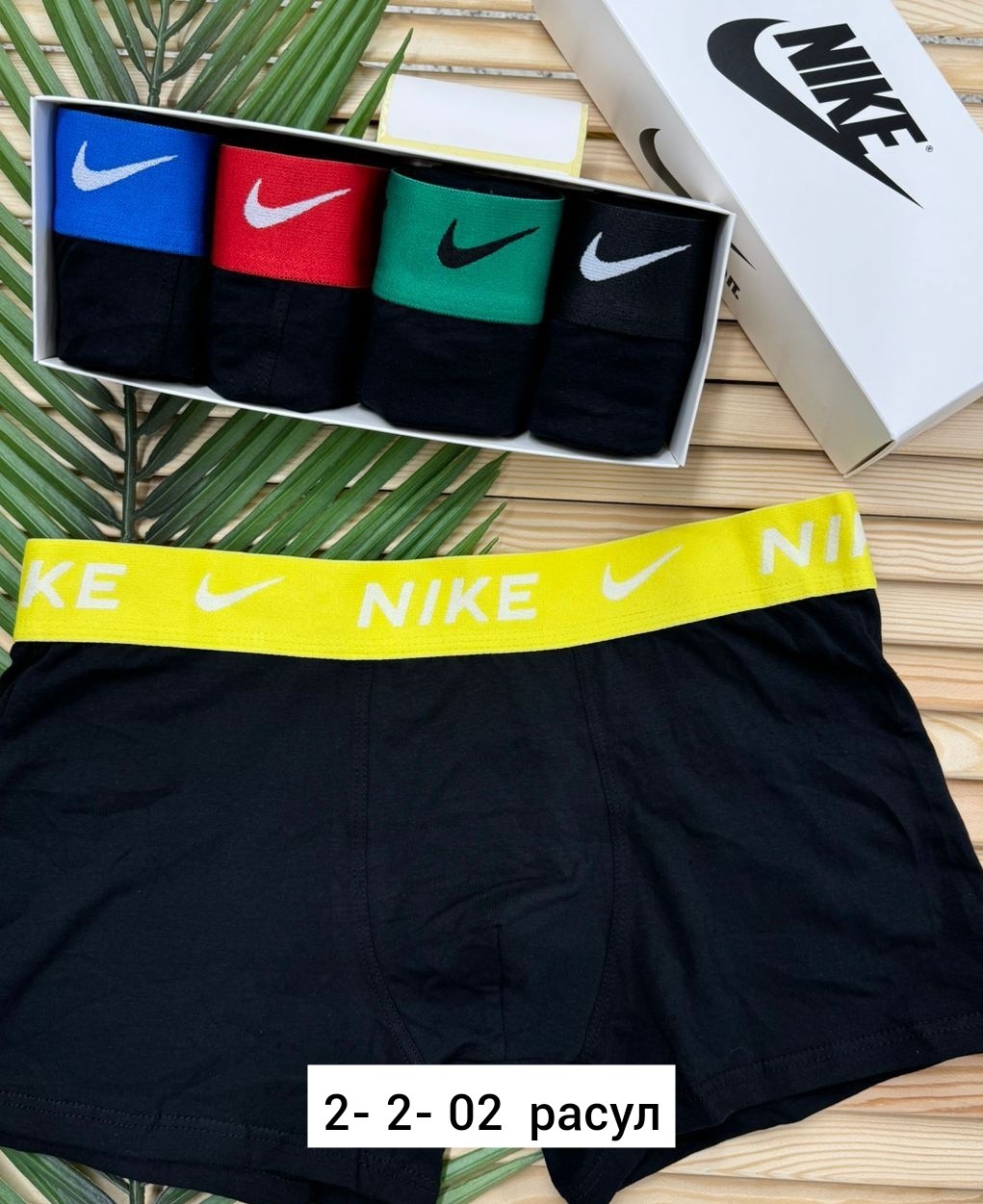 набор мужских трусов,tommy hilfiger трусы мужские,набор мужских трусов tommy hilfiger,набор трусов боксеров tommy hilfiger,комплект мужских трусов