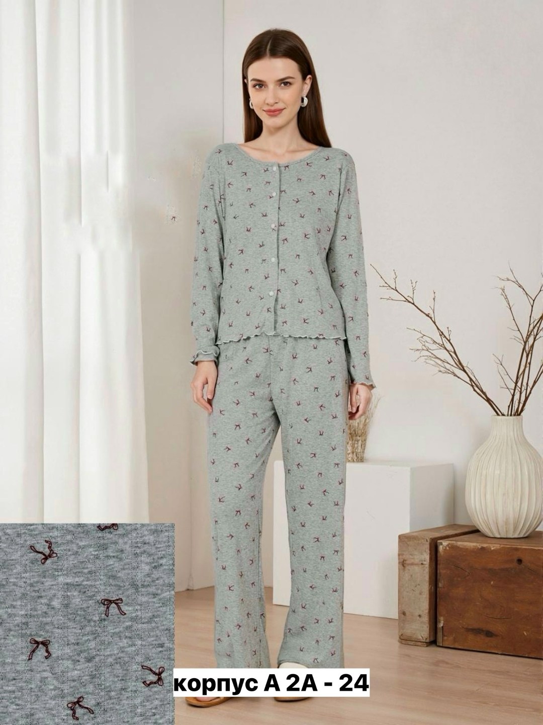 пижамы для женщин,пижамы женски,комплект пижама,пижама женская комплект,женский пижама
