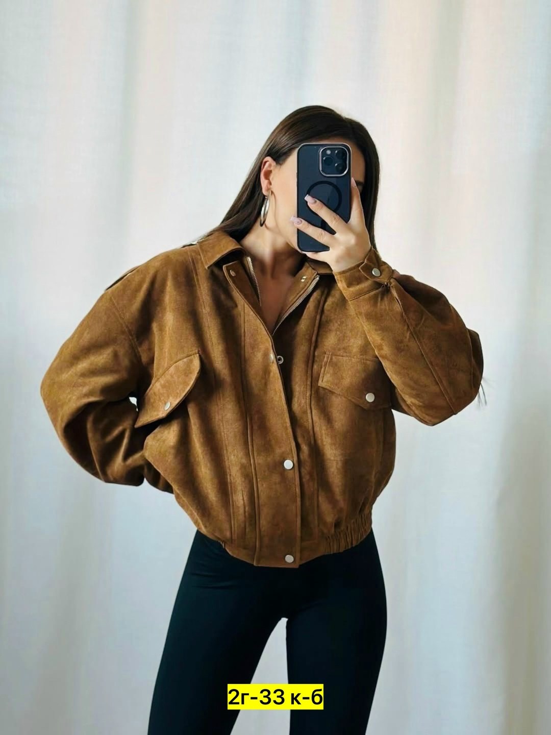 куртка женская джинсовая,куртка джинсовый,женская куртка,куртка,куртка женская легкая