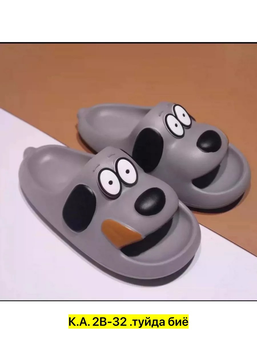 тапки резиновые,шлепки тапки резиновые,шлепанцы детские,,шлепки женские резиновые