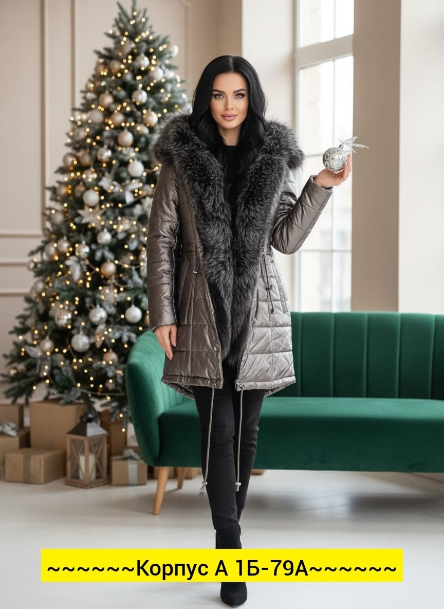пуховики с мехом,куртка экокожа женская зима с мехом чернобурки,пуховик из экокожи,кожаный пуховик,зимние куртки