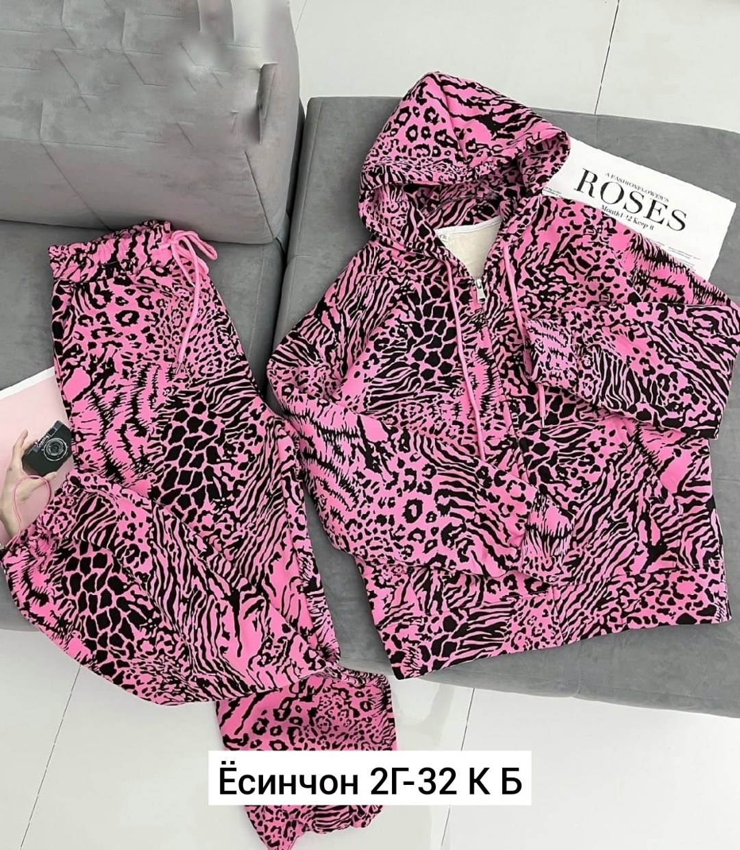 костюм двойка женская,спортивные костюмы женские,костюмы двойки,леопардовые костюмы,костюм женский теплый