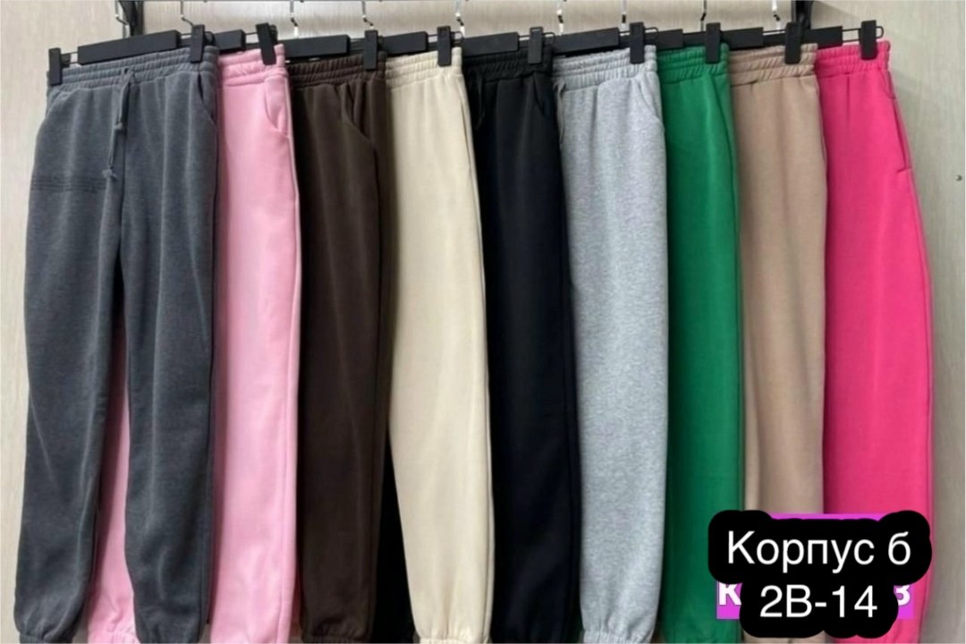 штаны на флисе,зимние штаны на флисе,флисовые брюки,штаны на флисе теплые,брюки штаны