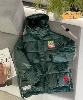 Верхняя одежда