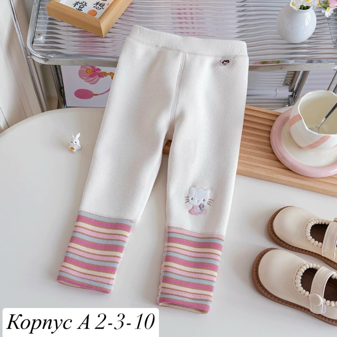 детские леггинсы для девочек,детские леггинсы,штаны для девочек,леггинсы для девочек,леггинсы для девочки хлопковые