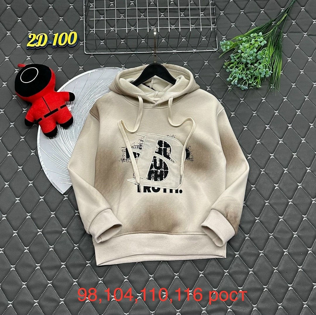 кофта теплая,детская кофта,кофта толстовка,толстовка,толстовка для мальчика