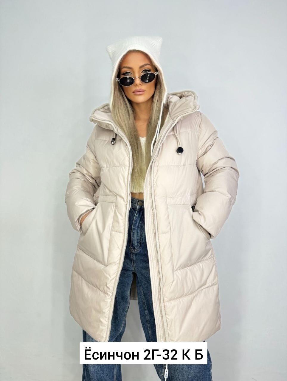 куртка зима женская,куртка женская,куртка женская демисезонная,пуховик легкий теплый,зимние куртки