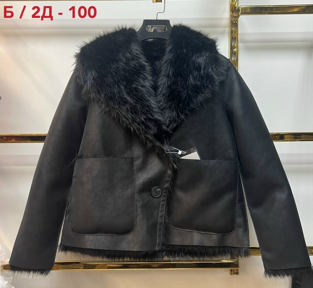 куртка из искусственного меха,женская куртка из искусственного меха,меховая куртка,куртка с мехом,меховое пальто