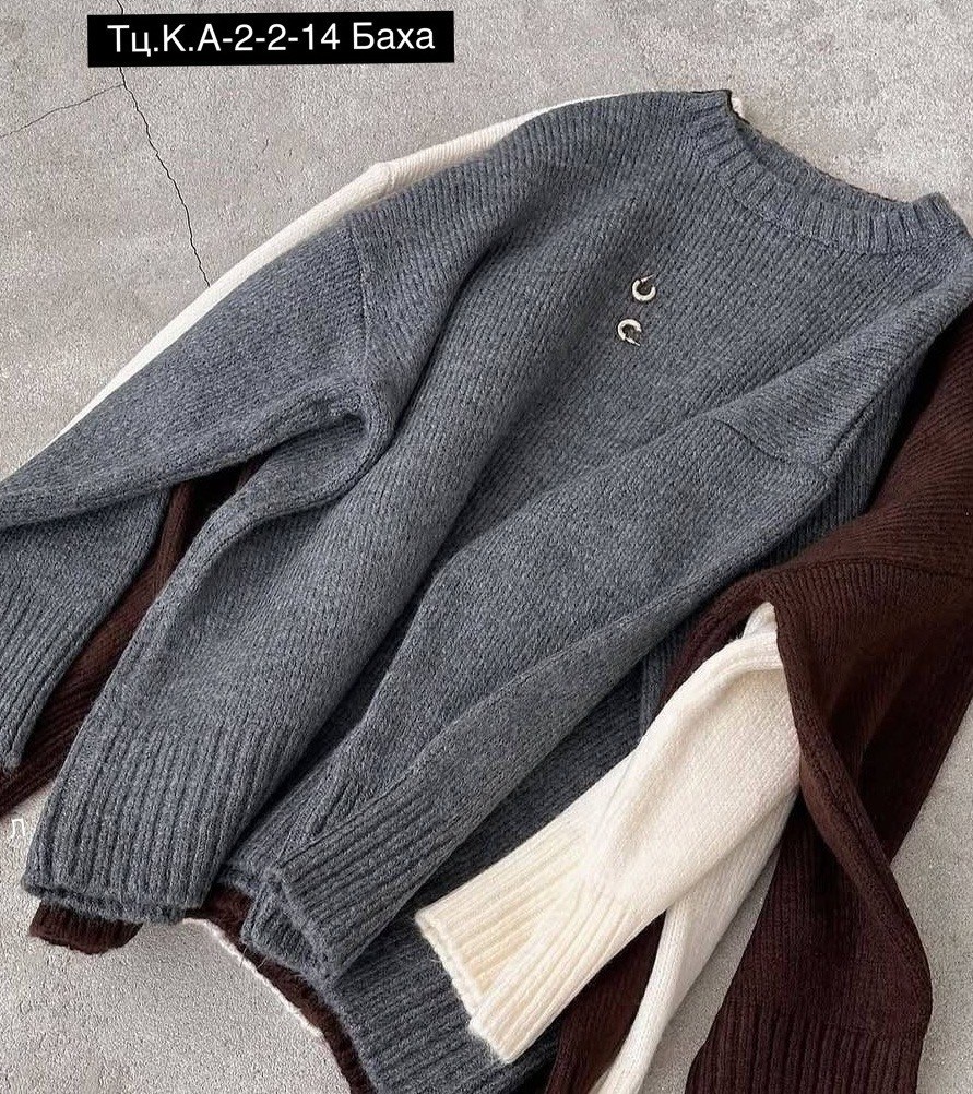 женский свитер оверсайз вязаный,женский свитер оверсайз,свитер оверсайз удлиненный вязаный,белый свитер оверсайз,джемперы оверсайз