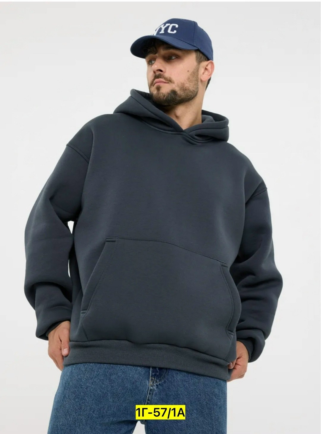 худи мужская оверсайз с капюшоном,оверсайз толстовка,мужская толстовка оверсайз,худи оверсайз с начесом,худи оверсайз с капюшоном и начесом