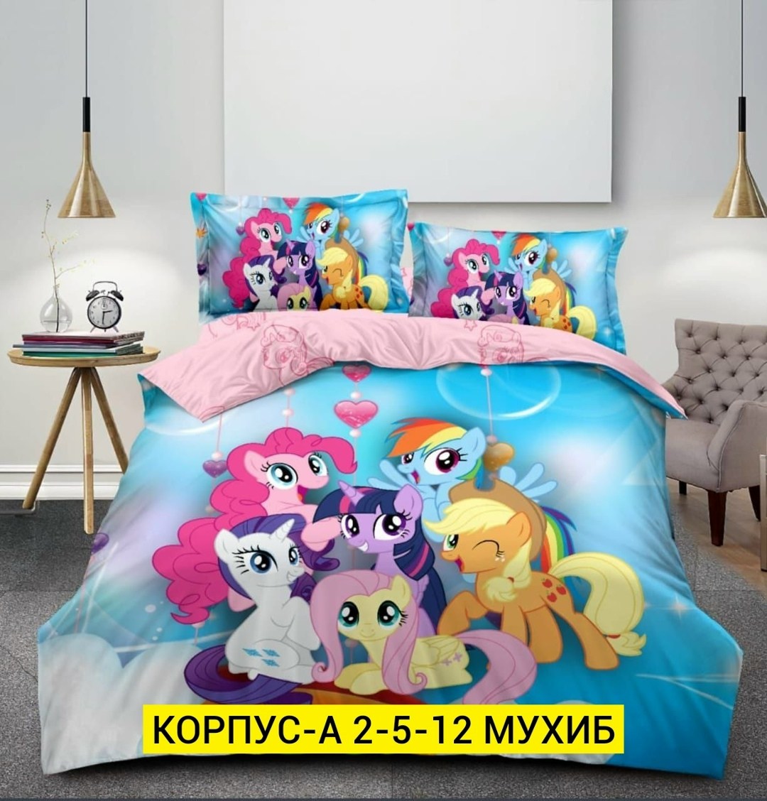 комплект постельного белья детский,комплект постельного белья,постельное белье с единорогом,детское постельное белье с единорогами,постельного белья