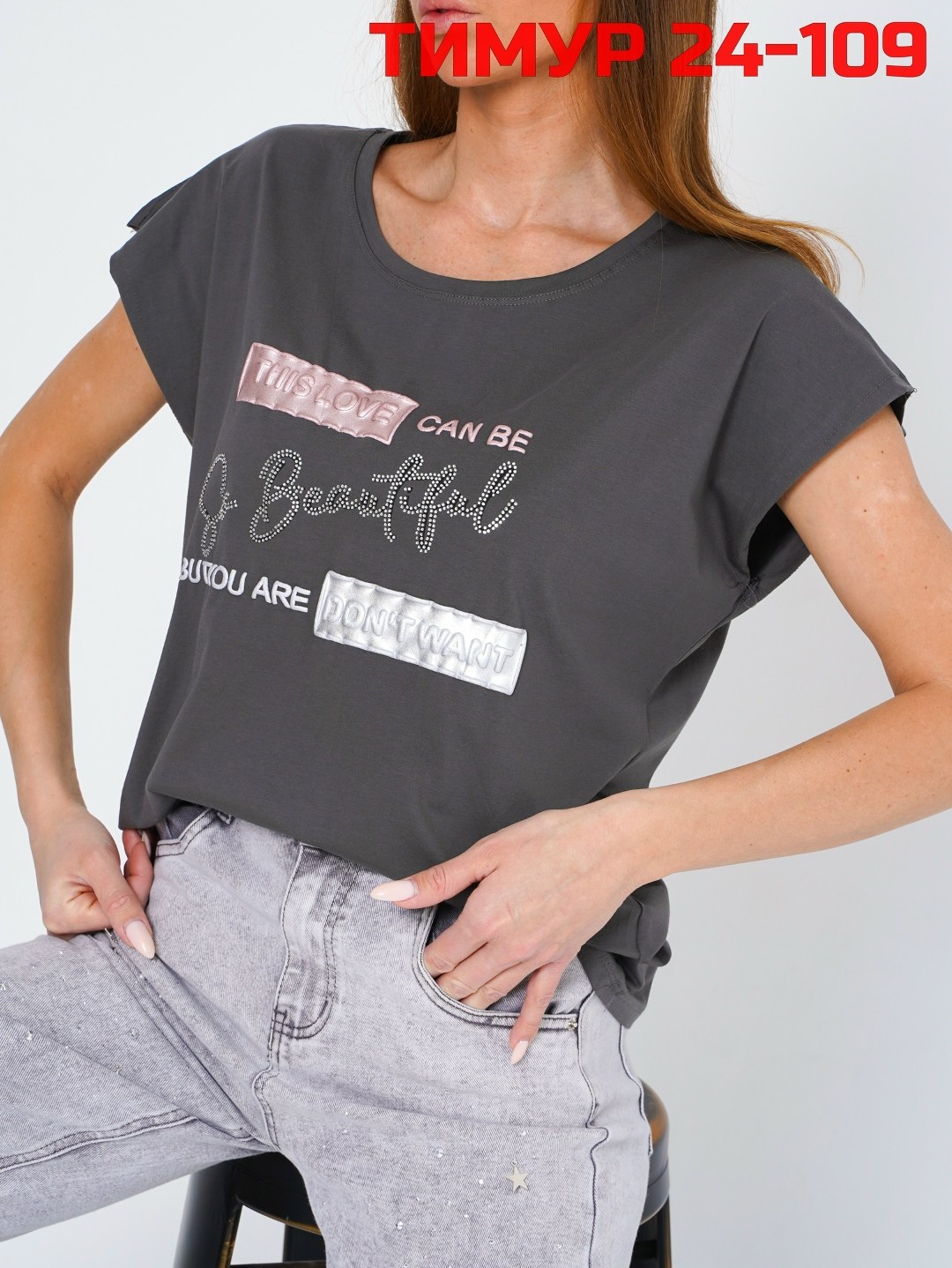 женская футболка,футболка из мягкого,футболки женские с принтом,футболка майка,футболка