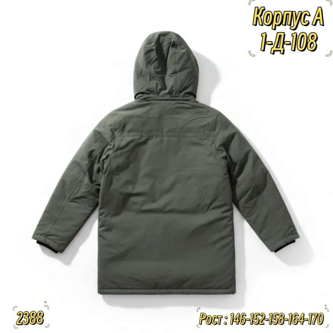 зимняя куртка для мальчика,куртка парка для мальчика,зимняя куртка парка,зимняя куртка для подростка,куртка для мальчика