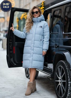 Верхняя одежда