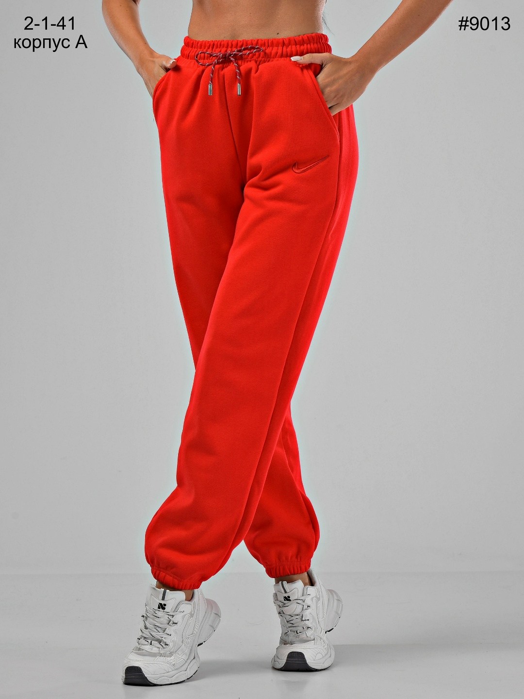 спортивные штаны,женская спортивная одежда,брюки спортивные,спортивные женские штаны,брюки спортивные штаны