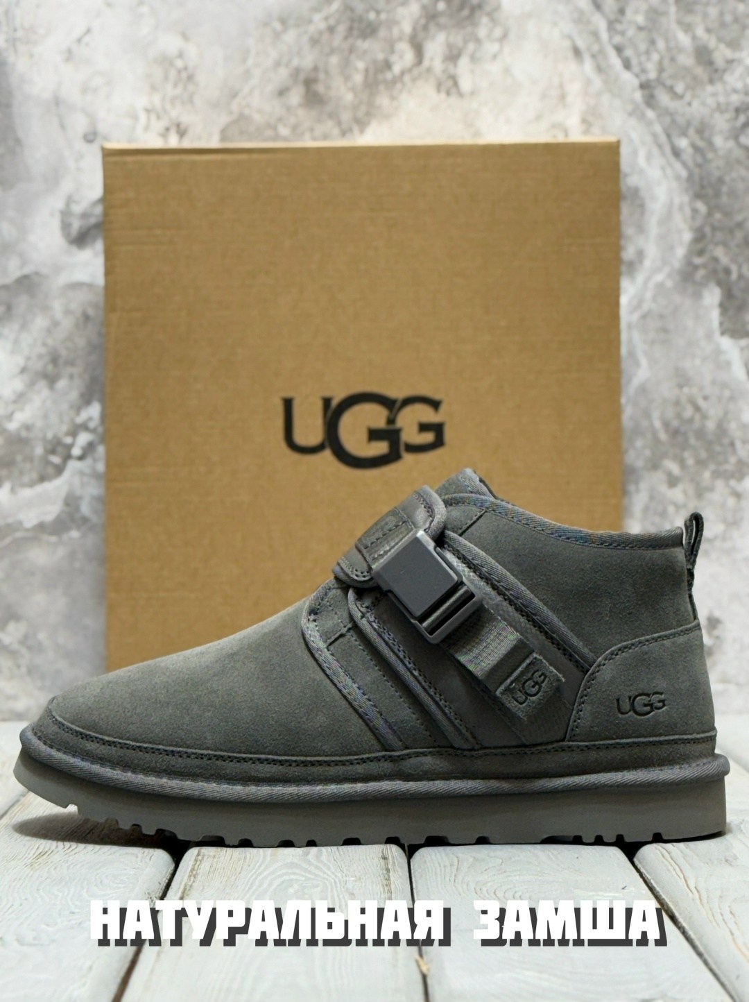 ,ugg neumel snapback grey,мужской ботинок ugg,угги ugg mens neumel grey,мужские угги