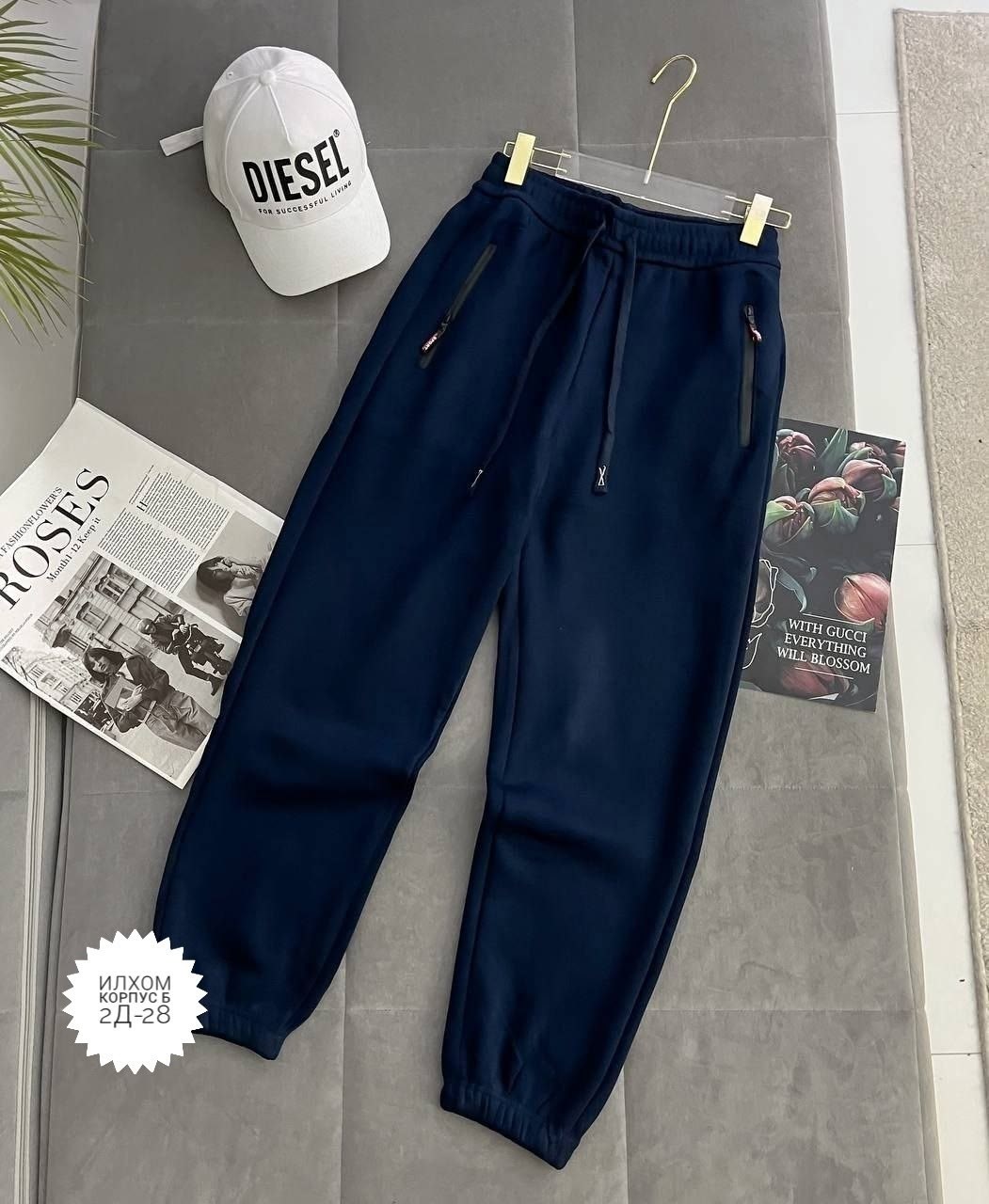 спортивные брюки,брюки свободные,спортивные брюки материал,спортивные штаны,спортивные джоггеры