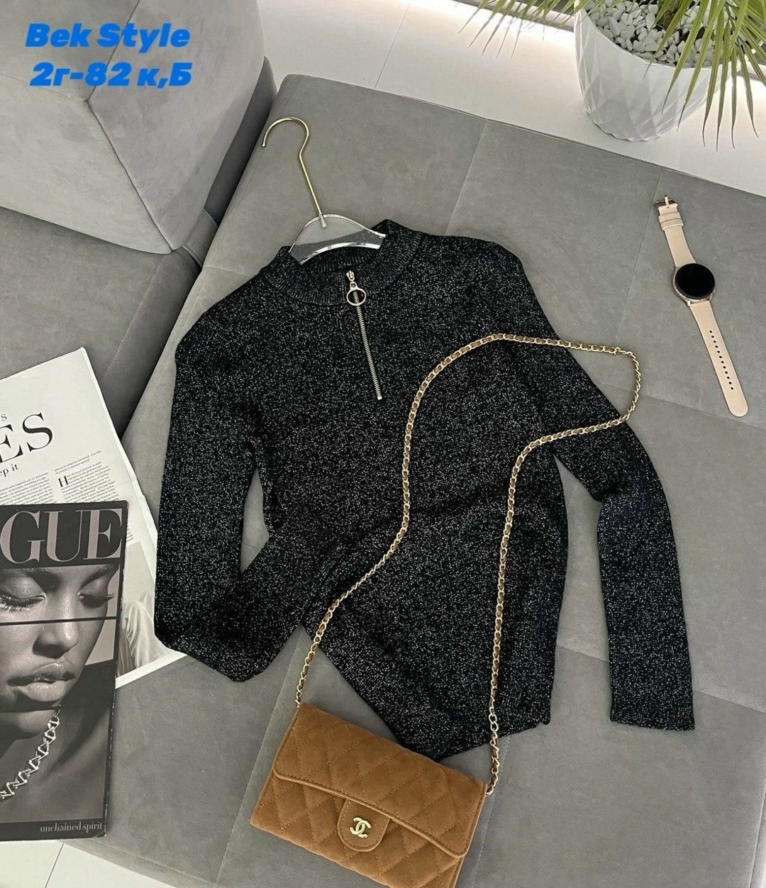 водолазки люрекс,кофта женская,водолазка женская,кофта женская свитер,водолазка женская с люрексом