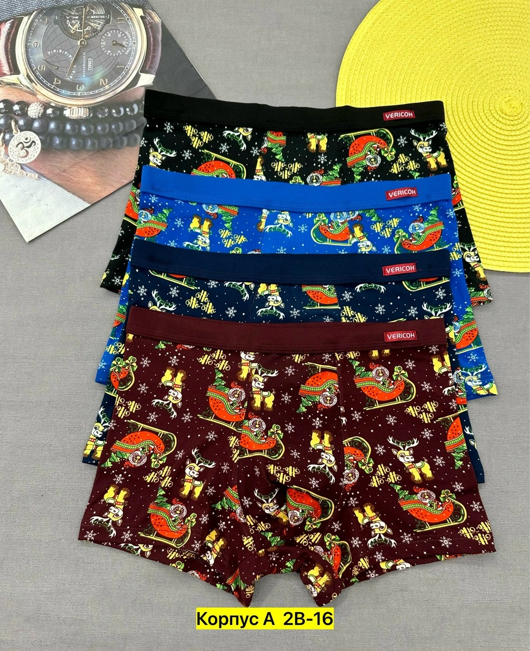 мужские трусы,трусы мужские 4 шт,трусы мужские 3 шт,комплект трусов мужских,мужские трусы в набор