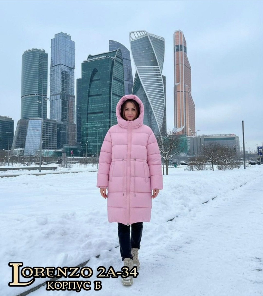 пуховик удлиненный,стильные пуховики,удлиненная куртка,пуховик,пуховики женские