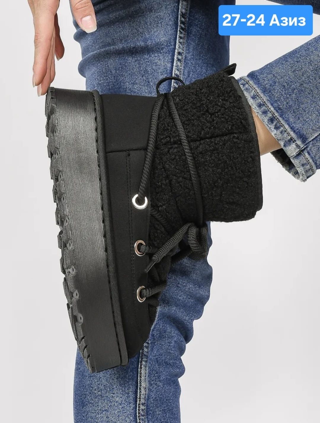 ,женские угги, женская,угги женские зимние,зимняя женская