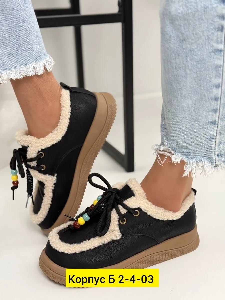 ,женская ,обуви,зимняя ,женские угги