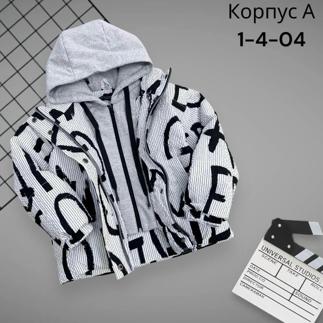 детские куртки,куртка детская,весенние куртка,куртки ,куртка